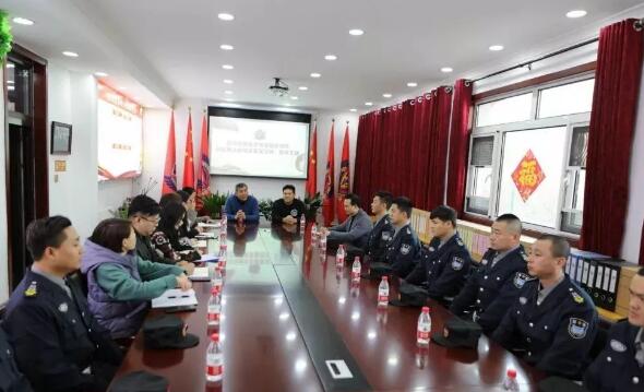 北京保安協(xié)會領(lǐng)導(dǎo)到神之盾保安集團(tuán)慰問、指導(dǎo)工作