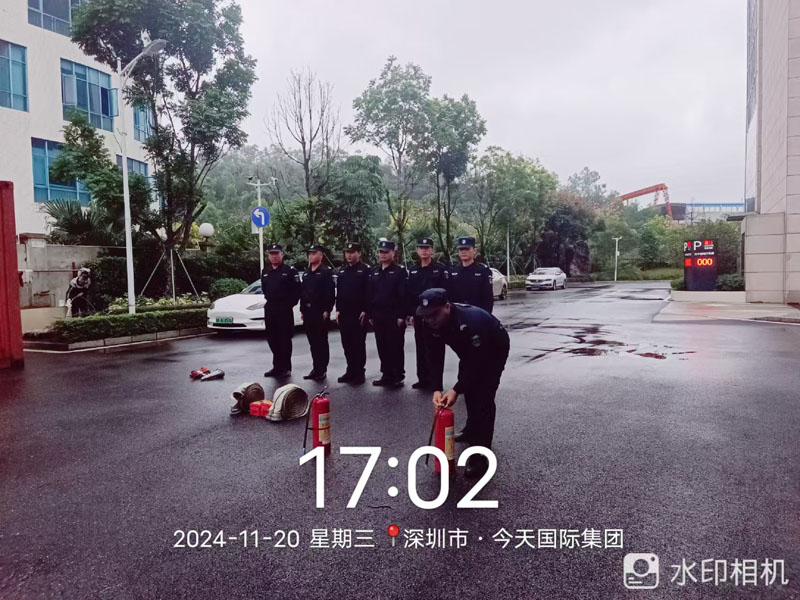 今日國際集團安保護衛