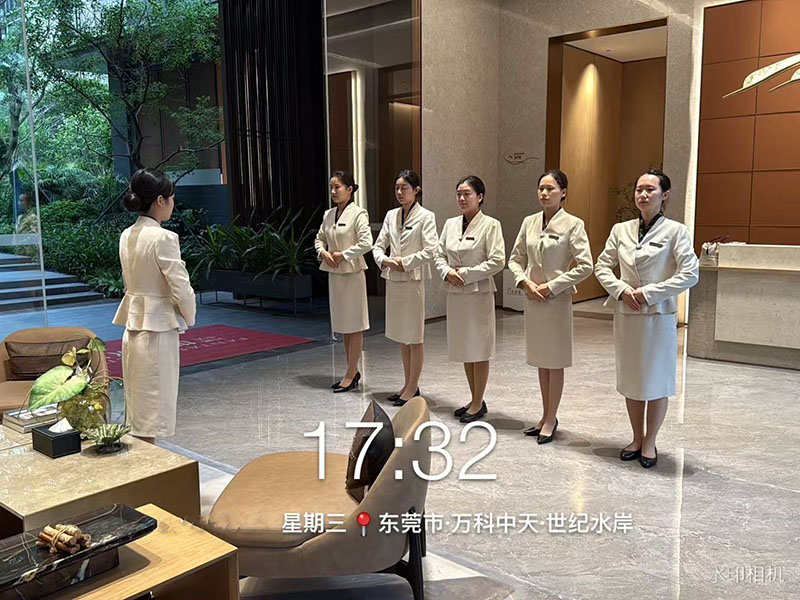 東莞萬科中天世紀水岸物業服務